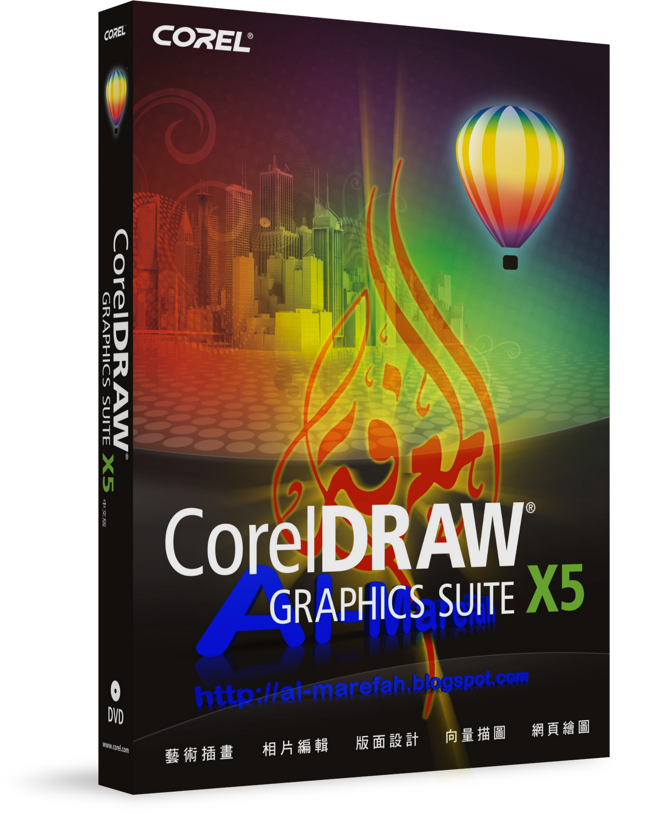 coreldraw x5 for mac free download